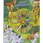 Disney - Priče o životinjama: voštane boje
