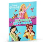 Disney princeza - velika bojanka