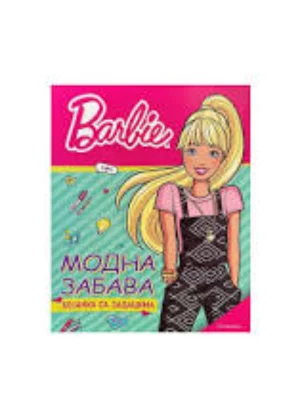 Barbie Modna Zabava
