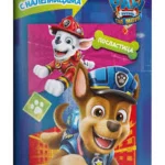 Paw Patrol The Movie : Bojanka sa nalepnicama
