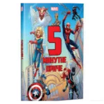 Marvel Petominutne Priče