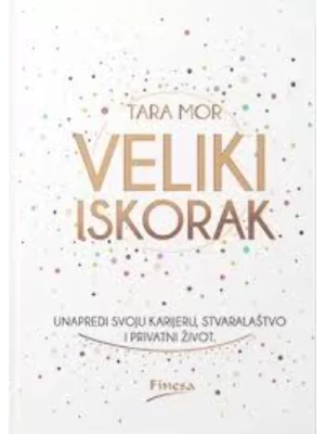 Veliki iskorak