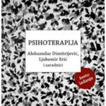 Psihoterapija 6-to izd