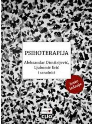 Psihoterapija 6-to izd