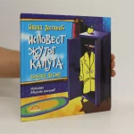 ISPOVEST ZUTOG KAPUTA