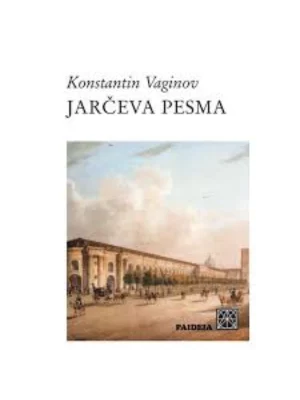 JARČEVA PESMA