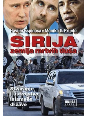 Sirija - zemlja mrtvih duša