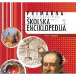 PRIMARNA INTERAKTIVNA SKOLSKA ENCIKLOPEDIJA 1-3