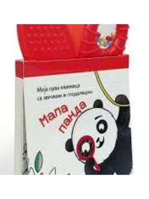 Moja Knjižica Sa Zvečkom I Glodalicom Mala Panda