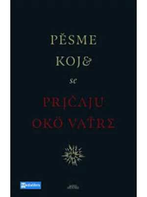 Pesme koje se pričaju oko vatre