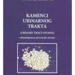 Kamenci urinarnog trakta kod dece