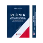 Rečnik termina iz oblasti zdravstvene zaštite i zdravstvenog osiguranja  srpsko-engleski rečnik, serbian-english dictionary