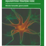 Hitna stanja u neurohirurgiji , dijagnosticko terapijski vodič