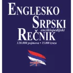 Englesko srpski enciklopedijski rečnik