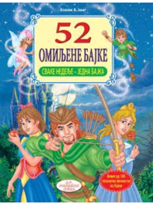 52 omiljene bajke