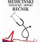 Medicinski nemačko-srpski rečnik