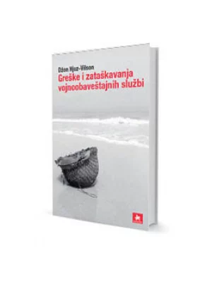 Greške i zataškavanja