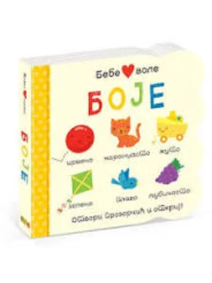 Bebe vole boje