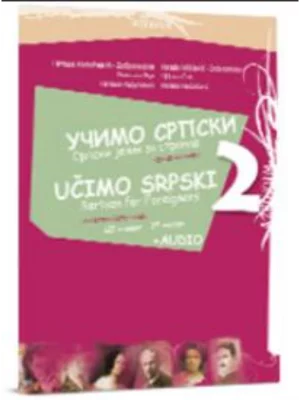 Učimo srpski 2