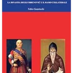 Origini, rivolte e indipendenza della Serbia : la dinastia degli Obrenović e il ramo collaterale