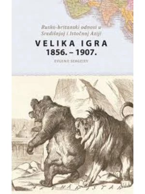 Velika igra 1856-1907