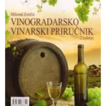 VINOGRADARSKO VINARSKI PRIRUCNIK - BEGEN