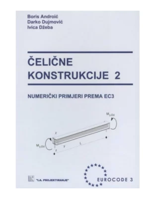 Čelične konstrukcije 2