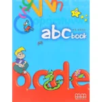 ABC BOOK (WITH COVER)