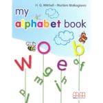 My alphabet book