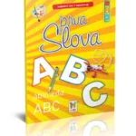 Prva Slova Abeceda  - Pinta