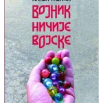 Vojnik nicije vojske