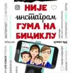 Nije instagram guma na biciklu