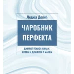 Carobnik perfekta Lidija Delic 2019.