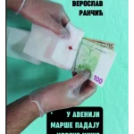 U Aveniji Marse padaju crvene kise
