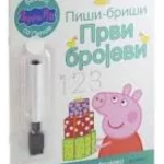 Pepa prase Piši-briši: Prvi brojevi