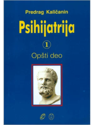 Psihijatrija 1,2,3