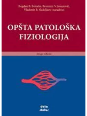 Opšta patološka fiziologija 2 izd