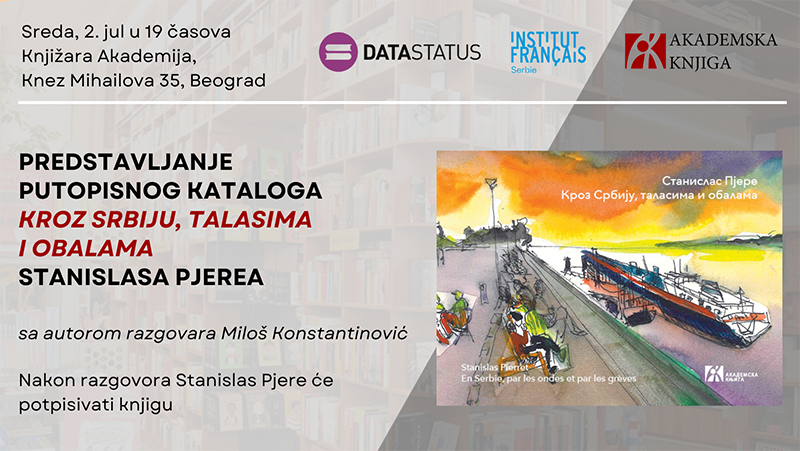 Promocija putopisnog kataloga Kroz Srbiju, talasima i obalama Promocija putopisnog kataloga Kroz Srbiju, talasima i obalama 1