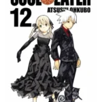Soul Eater. Vol. 12