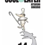 Soul Eater. Vol. 14