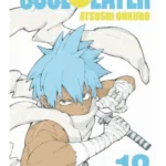 Soul Eater. Vol. 18