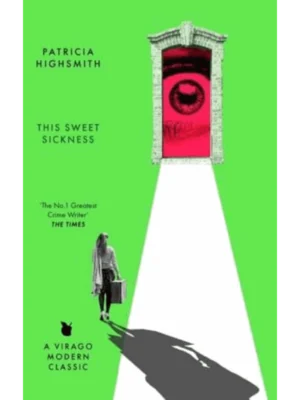 This Sweet Sickness