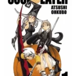 Soul Eater: Vol 1