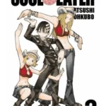 Soul Eater. Vol. 3