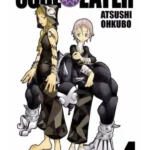 Soul Eater. Vol. 4
