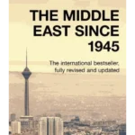 The Middle East Since 1945