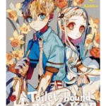 Toilet-Bound Hanako-Kun. 15