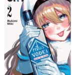 Shy. Vol. 2