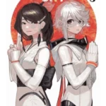 Shy. Vol. 5