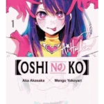 Oshi No Ko